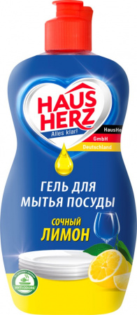 Haus Herz средство для мытья посуды 