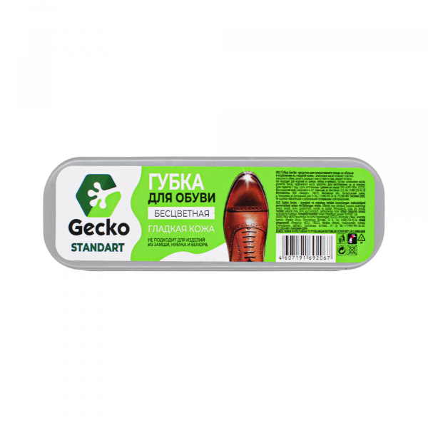 GECKO Губка для обуви STANDART Бесцветная