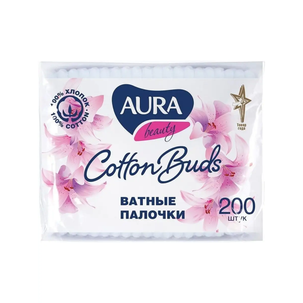 AURA BEAUTY Ватные палочки пакет 200 шт *48