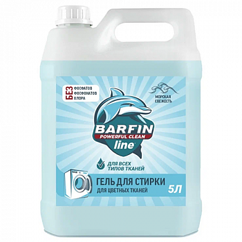 BARFIN Средство для стирки белья COLOR 5л *2 /25-090