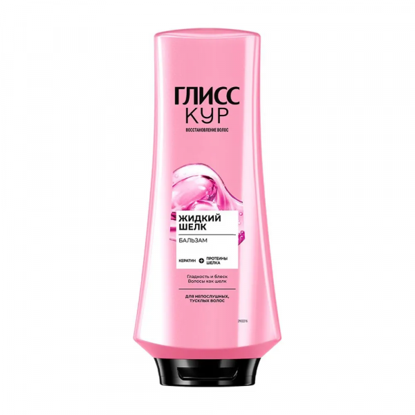 GLISS KUR Бальзам 