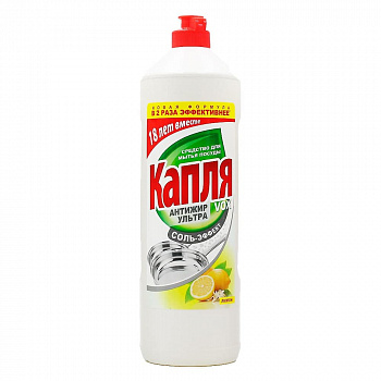Капля Жидкое моющее средство для посуды VOX "Антижир Ультра Соль-эффект Лимон" 1000гр. 1576