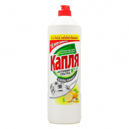 Жидкое моющее средство 