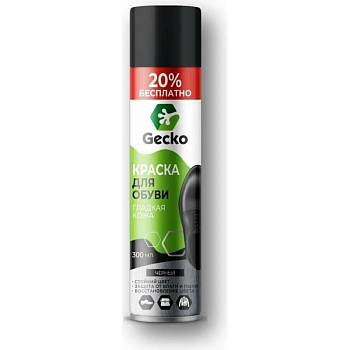 GECKO Краска для гладкой кожи Черная 300мл