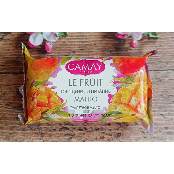 CAMAY Мыло туалетное твердое 