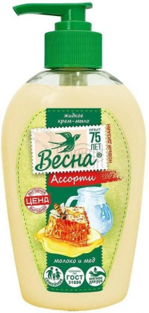 Жидкое крем-мыло 
