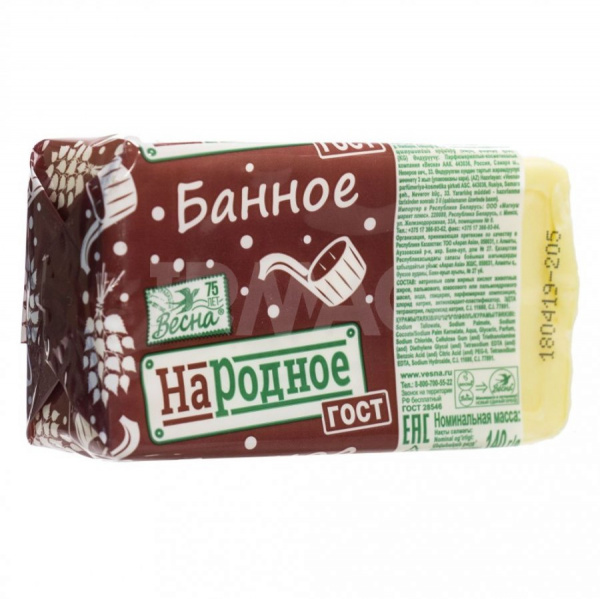 Мыло туалетное твердое  