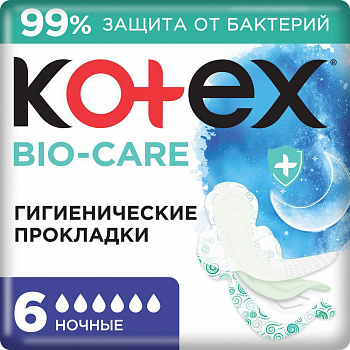 Kotex BIO-CARE Женские гигиенические прокладки  "Ночные" (6шт) 