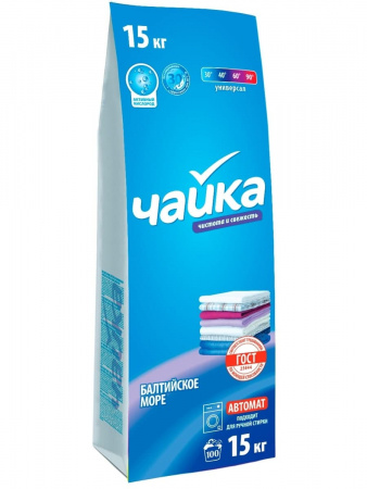Чайка СМС автомат 15кг Балтийское море (универсал)