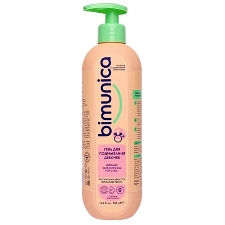 Bimunica Гель для подмывания девочек 500мл