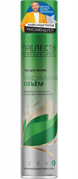 Лак для волос 