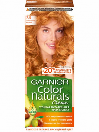 Краска для волос GARNIER COLOR NATURALS  07.4 Золотисто-медный