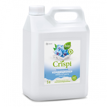 ГРАСС Кондиц-опол для стирки CRISPI концентрированный 