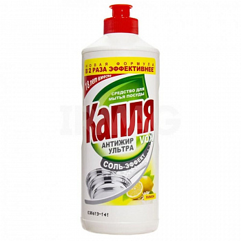Капля Жидкое моющее средство для посуды VOX "Антижир Ультра Соль-эффект Лимон" 850 гр ном.9078