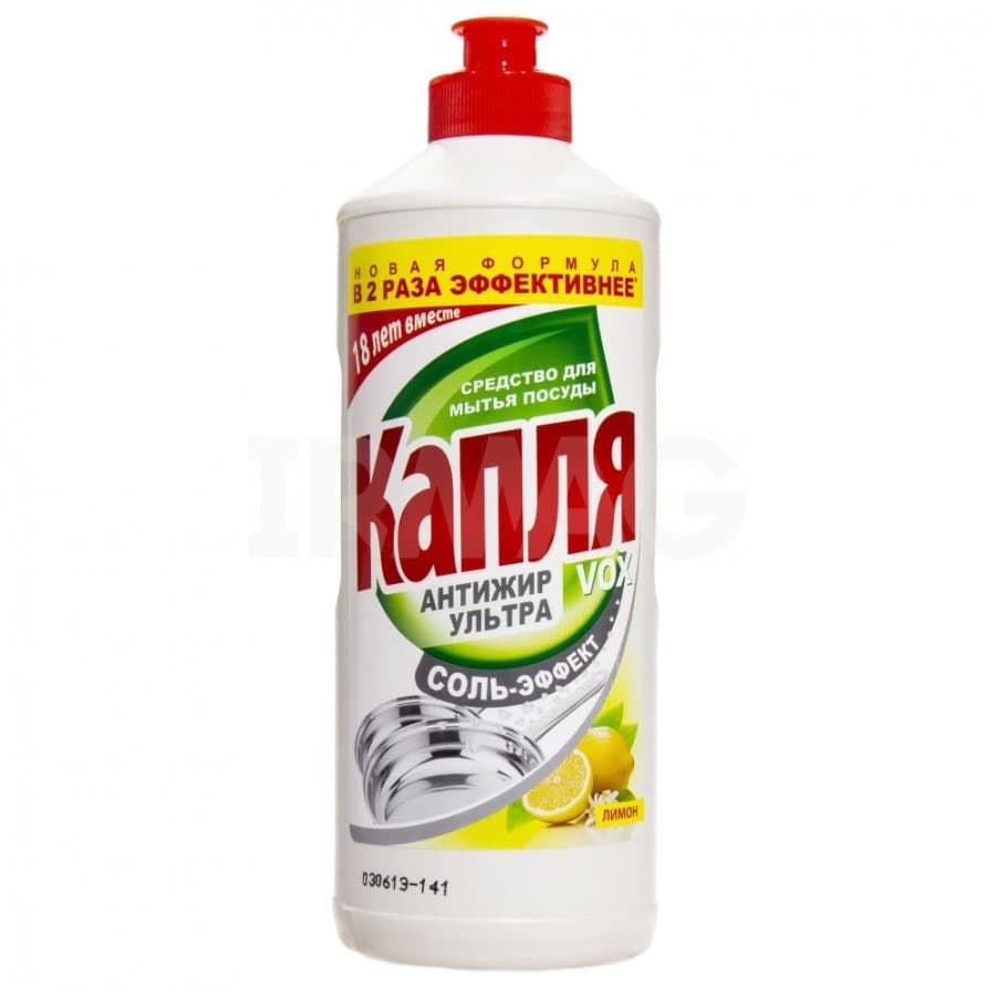 Капля Жидкое моющее средство для посуды VOX 