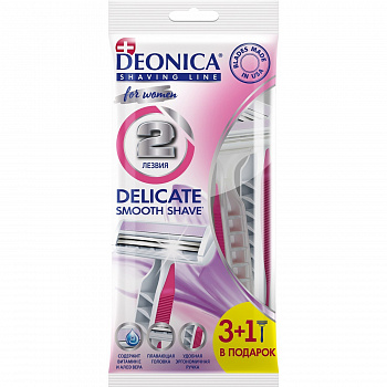 DEONICA 2 FOR WOMEN Бритва одноразовая, 4шт