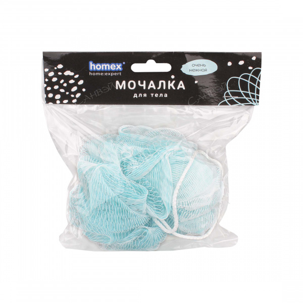 HOMEX Мочалка для тела ШАР 40г, 2-х цв.,нейлон, хедер Очень Нежная