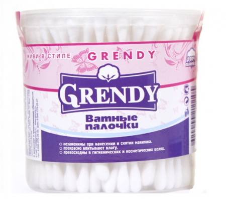 GRENDY Ватные палочки круглая банка 200шт /24