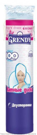 GRENDY Ватные диски 100шт /24