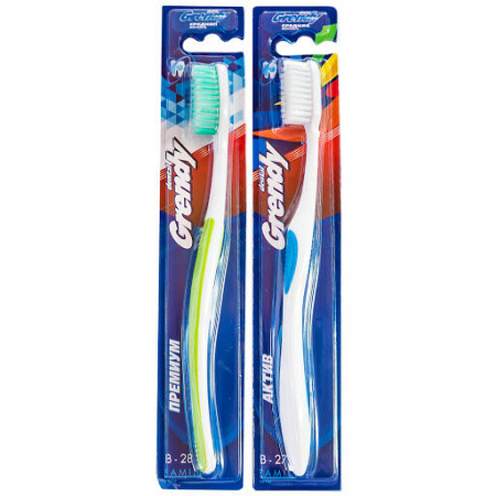 GRENDY Зубная щётка B-28 