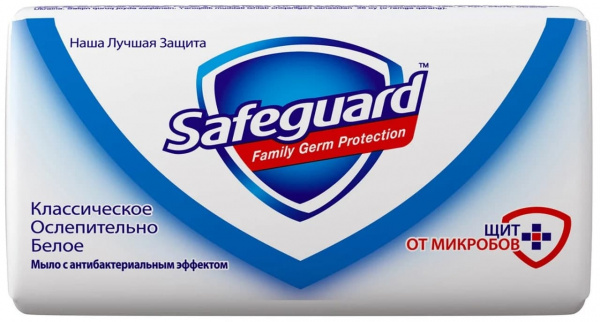 Safeguard Антибактериальное мыло 90гр. Классическое 81722651/81688089