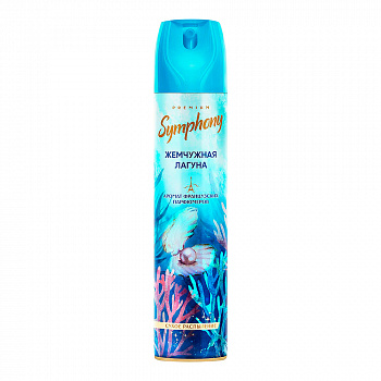 Symphony Освежитель воздуха "Жемчужная лагуна" 300 см3 Premium *6 /28-090