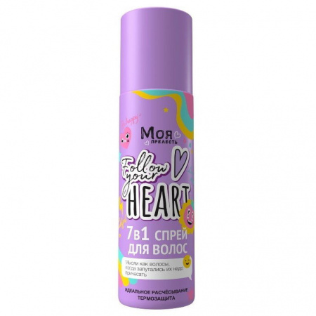 Моя Прелесть Детский спрей-кондиционер для волос  (Как большая)  140 мл