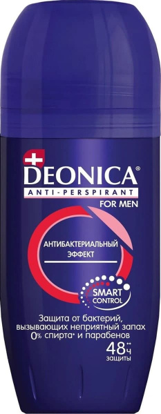 DEONICA FOR MEN Антиперспирант Антибактериальный эффект, 50 мл (ролик) со стикером