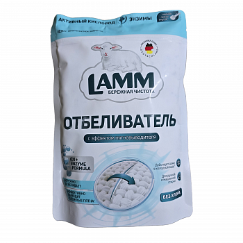 Haus Herz Отбеливатель порошкообразный с пятновыводителем для белого Lamm 500гр.