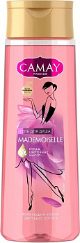 CAMAY Гель для душа "Мадемуазель" 250мл (12шт)