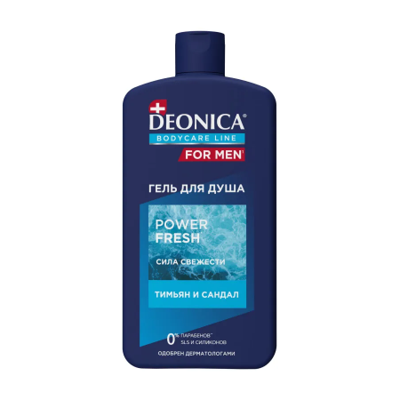 DEONICA FOR MEN Гель для  душа Power Fresh, 750 мл