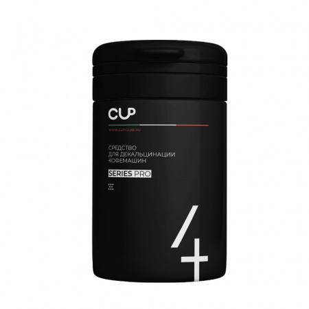 ГРАСС CUP 4 Порошковое средство для декальцинации кофемашин,(банка 1000гр.) 125749