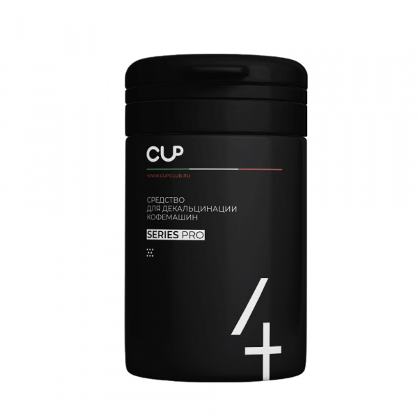 ГРАСС CUP 4 Порошковое средство для декальцинации кофемашин,(банка 1000гр.) 125749
