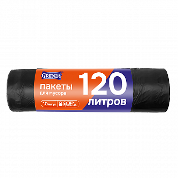 GRENDY Пакеты для мусора 120л. 10шт. 20рул (арт ПМ-03)