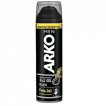 ARKO Пена для бритья "Black" 200мл /24шт/
