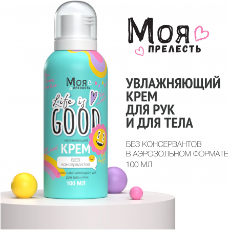 Моя Прелесть Детский крем 100мл