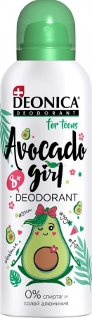 DEONICA FOR TEENS Дезодорант Avocado Girl, 125 мл (спрей)