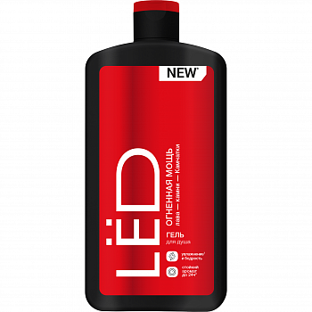 LЁD Парфюмированный гель для душа мужской "Огненная мощь" 490 мл