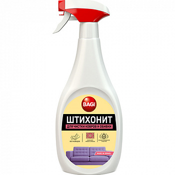 Bagi Штихонит для чистки ковров и обивки спрей 0,5мл*12