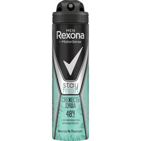 Rexona Дезодорант спрей мужской 