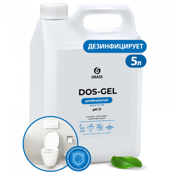 ГРАСС 219201/125240 Дезинфицирующий чистящий гель «Dos Gel» (5 кг)