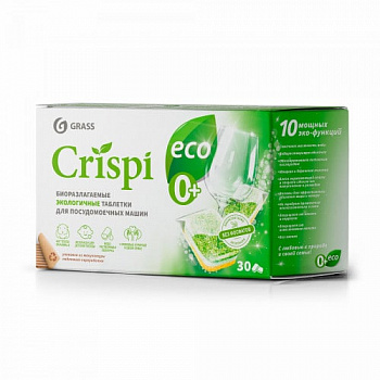 ГРАСС Таблетки для посудомоечной машины CRISPI (30шт) 125648