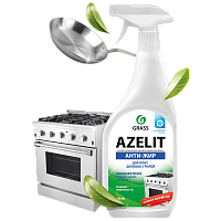 Средства для кухни