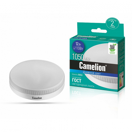 Camelion Эл.лампа светодиодная LED12-GX53/865/GX53 (12Вт 220В)