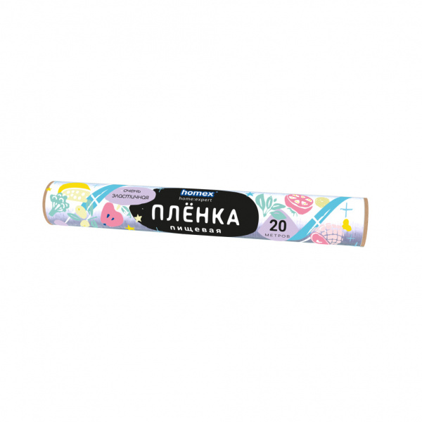 HOMEX Пленка пищевая 20м  Очень Эластичная
