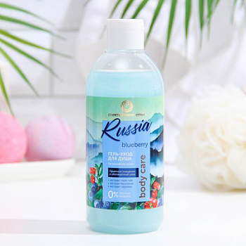 Гель для душа "Секреты Древних Стран" увлажнение кожи 400мл