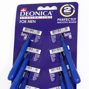 DEONICA 2 STANDART FOR MEN Бритва одноразовая (12шт. на ленте)