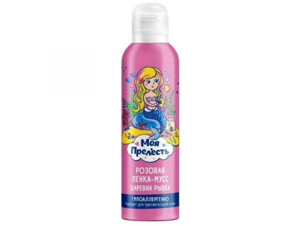 Цветная пенка-мусс 