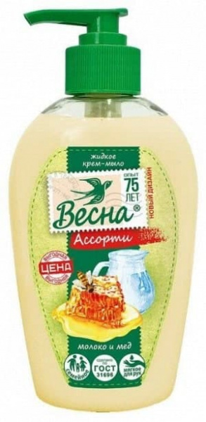 Жидкое крем-мыло 