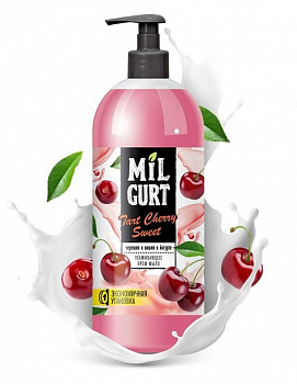 MILGURT Крем-мыло жидкое туалетное "Вишня и черешня в йогруте" 860 гр ном.5191/8